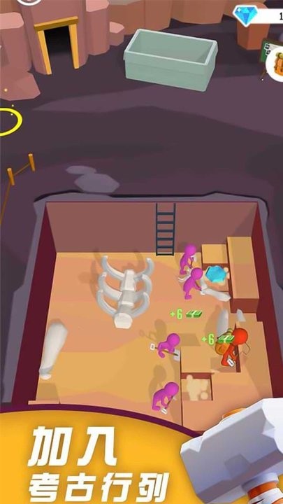 第六人格官方版