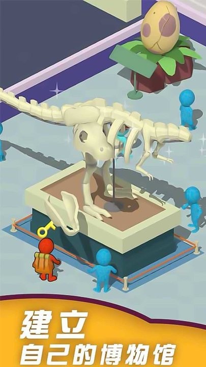 第六人格官方版