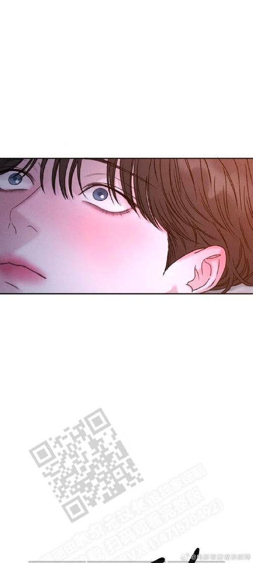 edd次元避风港在线入口