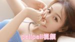 palipali一整晚视频