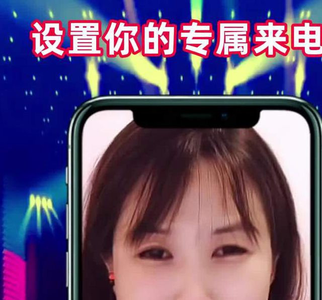 网上说的大秀是什么意思