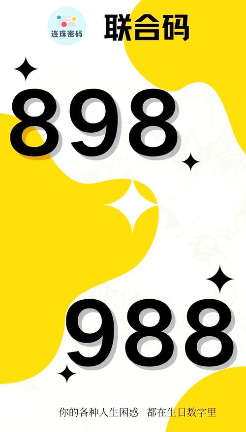 网上说的大秀是什么意思