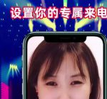 网上说的大秀是什么意思