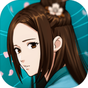 无名江湖游园盛会版本