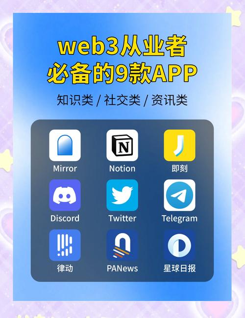 大菠萝福建app导航下载中心