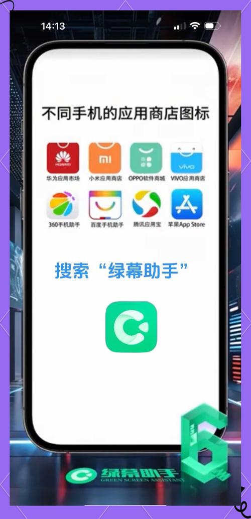 绿巨人视频app黑科技入口解锁版