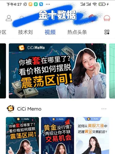 在线天堂中文新版最新版