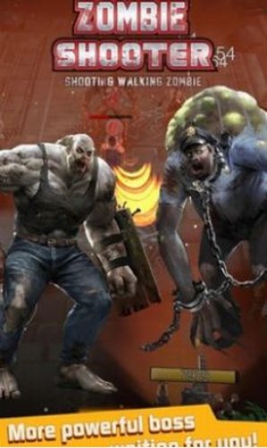 向僵尸开火最新版