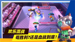 超自然行动组最新版