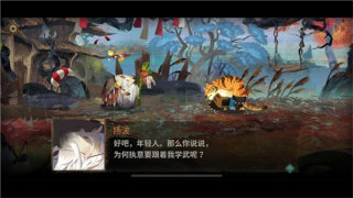 超自然行动组最新版