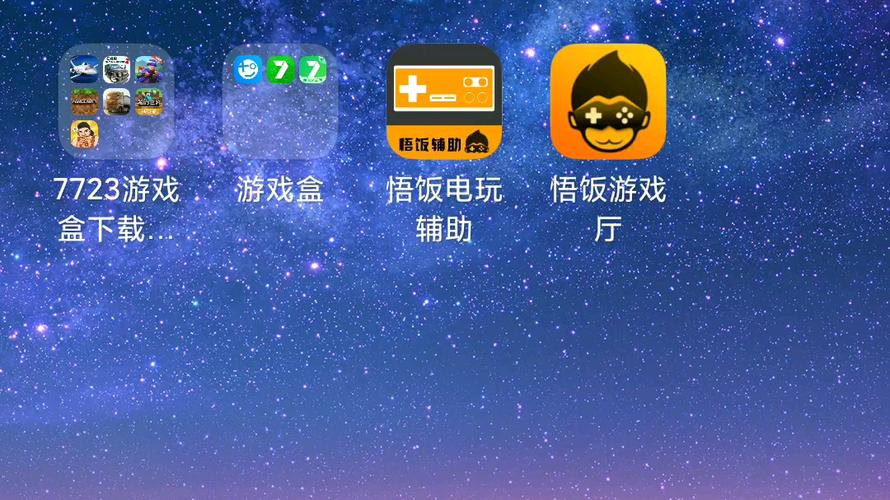 7723在线观看视频高清