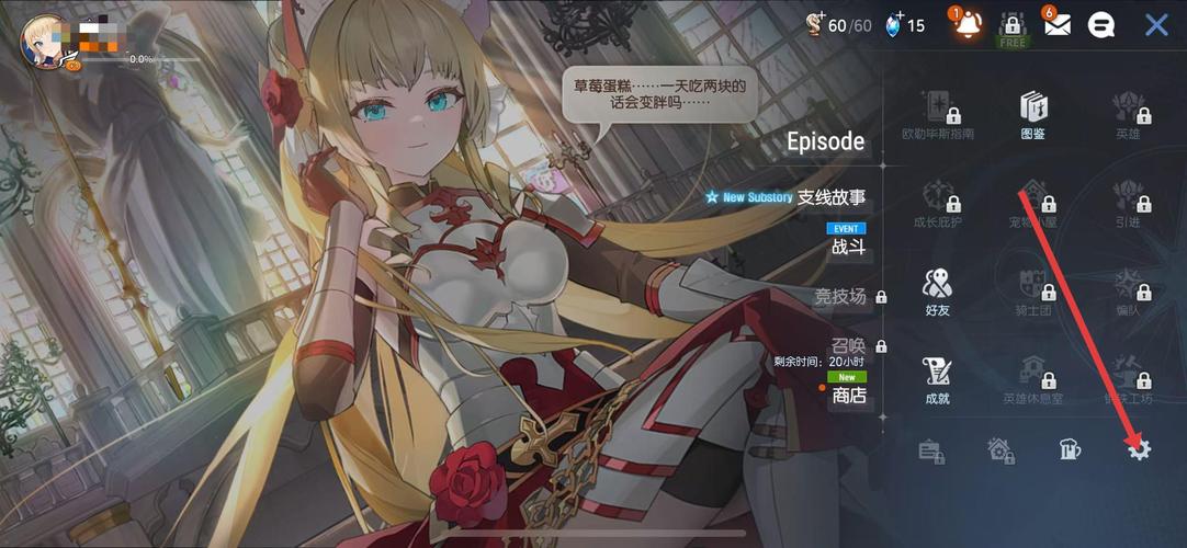 仙踪林视频安卓版