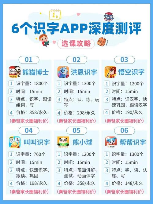 仙踪林视频安卓版
