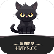 黑猫影视免费版