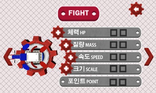 机器人对决RoboFighter最新版