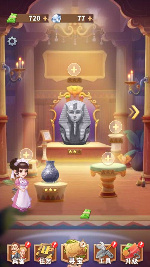 挖宝大亨手机版