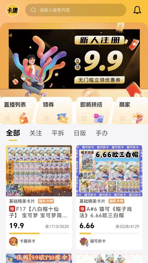 精品一卡2卡三卡4卡免费网站