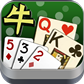 欢乐牛牛最新版