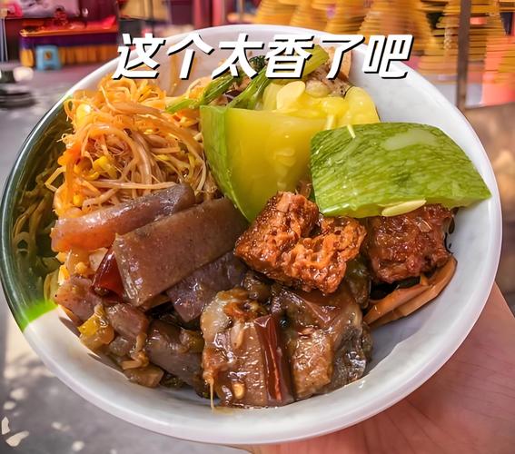 原左手吃斋影视