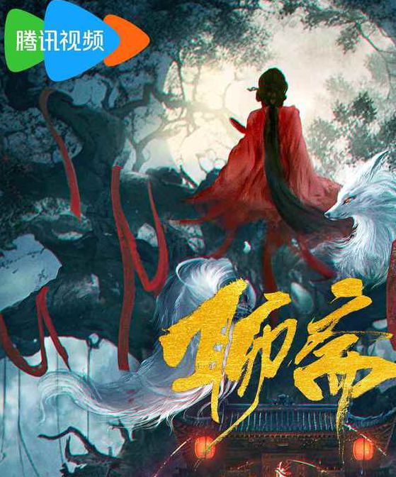 原左手吃斋影视