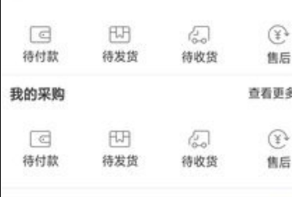 1638339146477725.png image.png