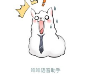 1722585987360863.png QQ_1722585983808.png