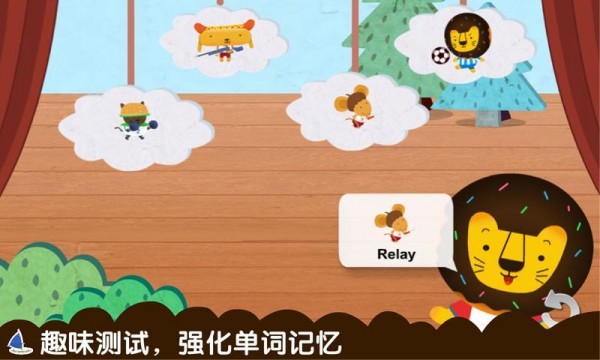 多纳宝宝奥运会手机版