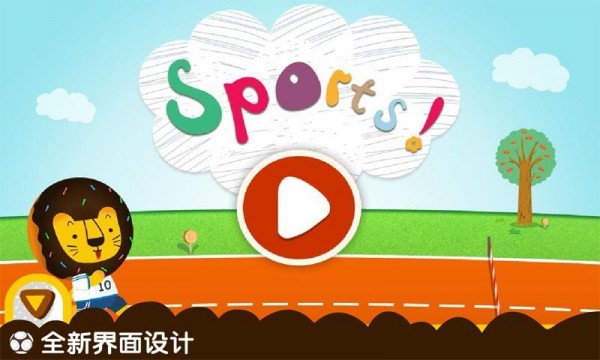 多纳宝宝奥运会手机版