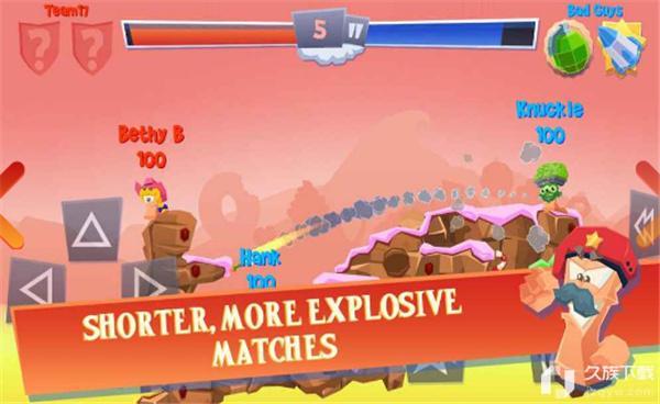 百战天虫4中文版安卓