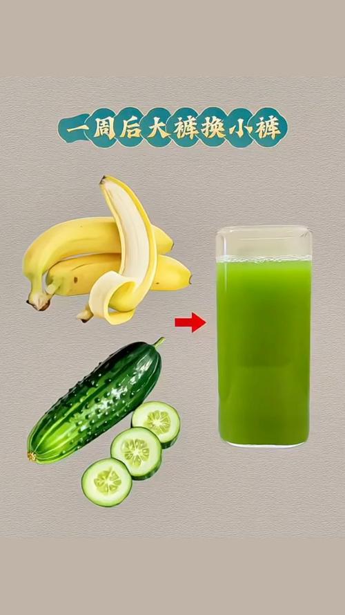 茄子香蕉奶茶黄瓜丝瓜app
