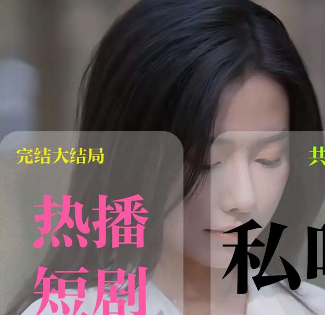 国产情感福利在线