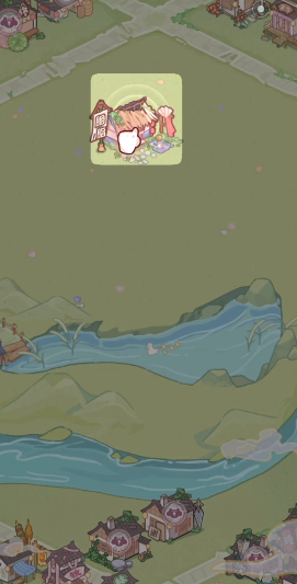 竹马胭脂铺折相思