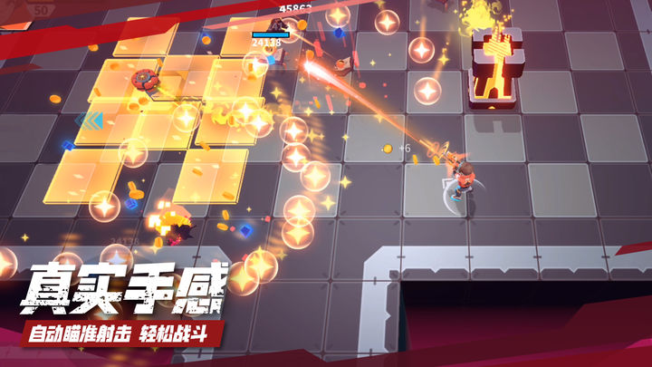 数字特工节点庆典版本