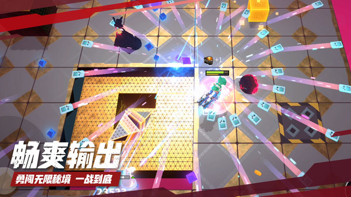 数字特工节点庆典版本