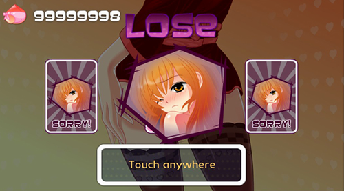 疯狂屁股国际版