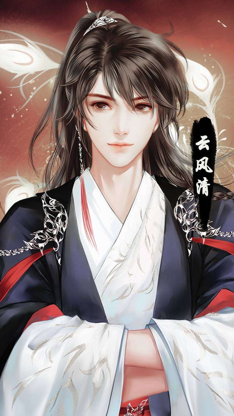 闪艺天生恶女最新版