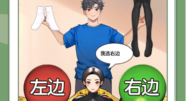 1703835984747221.png image.png