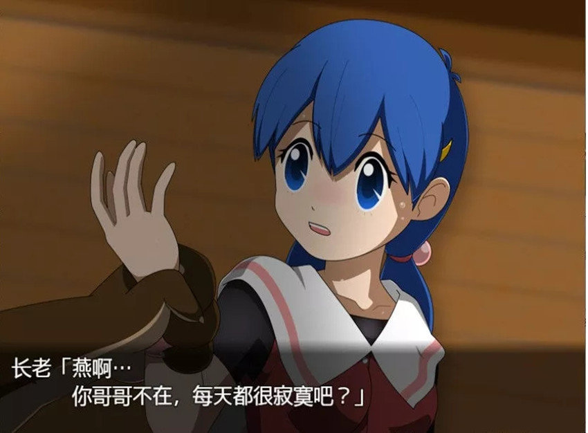 水晶物语外传觉醒免费版