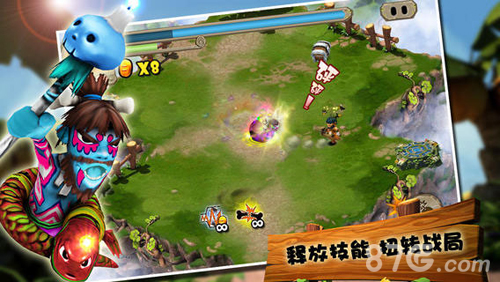 顶你个飞官网版