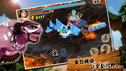 顶你个飞官网版