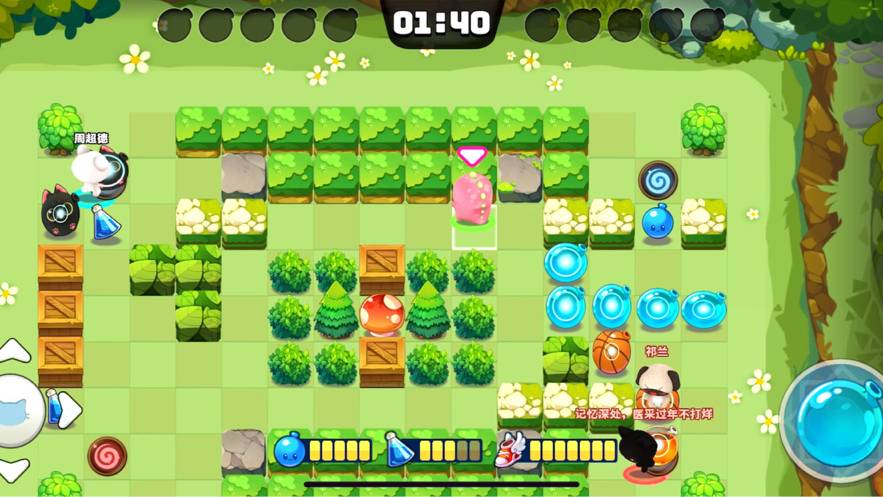 水泡大作战最新版