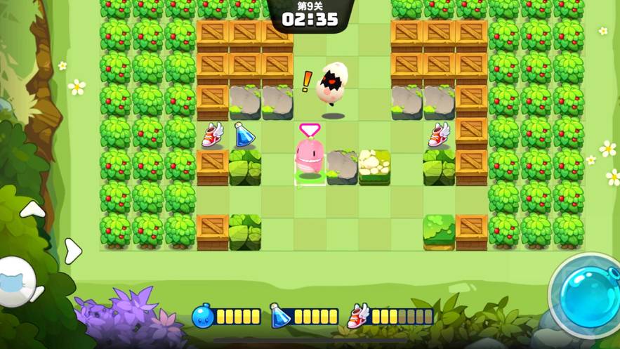 水泡大作战最新版