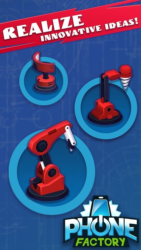 闲置工厂经理大亨安卓版