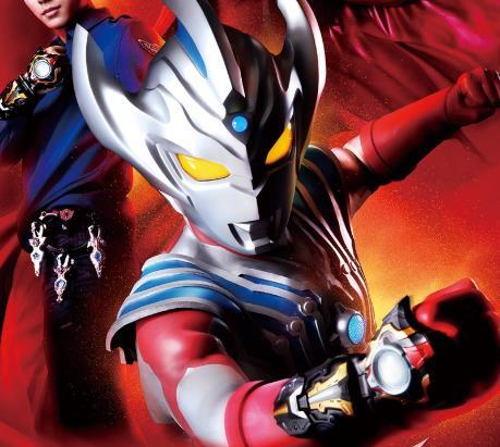 泰迦奥特曼变身模拟器国际版