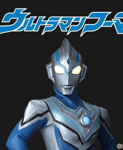 泰迦奥特曼变身模拟器国际版