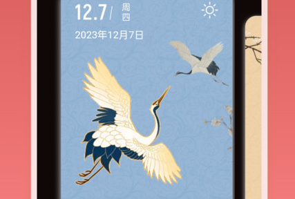 1704352575215909.png image.png