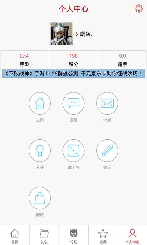 刀塔帝国小助手