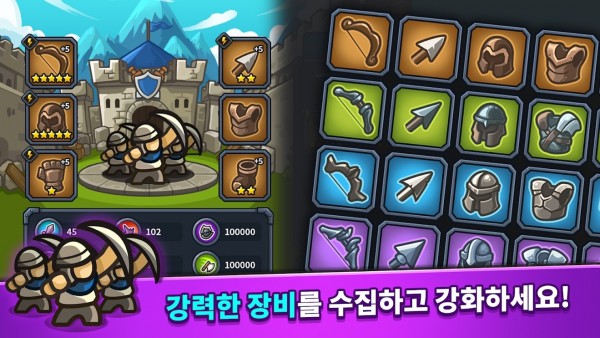 空闲王国防御官网版