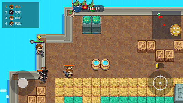 吃鸡大逃亡无限金币版