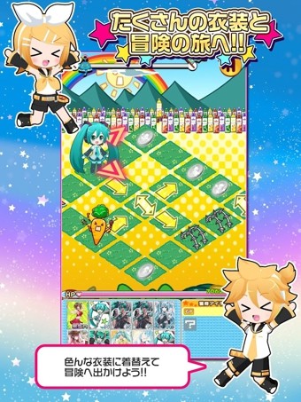 初音未来谜之音乐彗星手机版